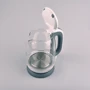 Электрочайник Maestro MR-056 GREY: Тип нагревательного элемента дисковый (скрытый)