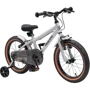 Дитячий велосипед Miqilong ST 16" сріблястий (RBB-ST16-SILVER)