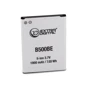 Аккумулятор ExtraDigital 1900mAh (BMS6241) for Samsung i9192 Galaxy S4 Mini Duos