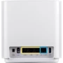 Маршрутизатор Wi-Fi ASUS ZenWiFi AX XT8 (W-2-PK) White (90IG0590-MO3A80): Тип антени внутренняя