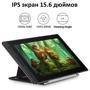 Графічний планшет Huion Kamvas Pro 16: Multitouch немає