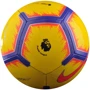 М'яч для гри Nike Premier League Pitch футбольний розмір 5 (SC3597-710): Вид Футбольные