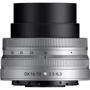 Nikon Z fc kit (16-50 + 50-250mm)VR (VOA090K003) UA фото 18