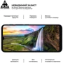 Аксессуар для смартфона ArmorStandart Tempered Glass Pro Black for Motorola G20 (ARM59412) фото 5