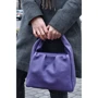Женская сумка-мешок ARTiS Bags фиолетовая (1716510): Тип Сумки