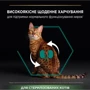 Сухой корм для котов Pro Plan Sterilised Adult Renal Plus с кроликом 10 кг (7613033566486): Вес упаковки 10 кг
