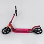 Самокат двоколісний Best Scooter з PU колесами + 2 амортизатори Crimson (85026): Максимальне допустиме навантаження, кг 100