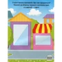 Олена Ульєва: Місто. Розвивальна книжка з наліпками: Обкладинка Мягкая