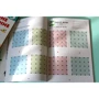 KUMON: Развитие мышление. Пространственное мышление: ISBN 978-5-00117-873-6