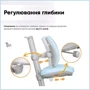 Дитячий стіл Mealux Ortoback Duo Plus Grey (Y-510 G Plus): Особливості Наличие подлокотника, Ортопедическое, Двойная спинка