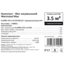 Мат нагревательный Warmstad Max EcoPRO-525-3.5/150 W/m2: Длина, м 7