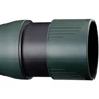 Подзорная труба Vanguard VEO HD 80A 20-60x80/45 WP (VEO HD 80A) фото 10