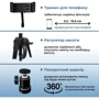 Кольцевая лампа Ripoint с многофункциональным штативом (3366-SA) фото 4