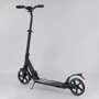 Самокат алюмінієвий Best Scooter з PU колесами, 2 аммортизаторами Black / White (92089): Конструкція рами складна