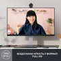 Logitech Brio 300 FHD Graphite (960-001436): Кріплення / установка Прищепка