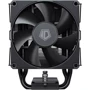 Кулер ID-Cooling FROZN A400 Black: Уровень шума, dB 25.8