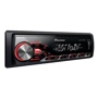 Pioneer DEH-4800FD: Дисплей есть
