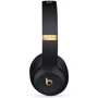 Наушники Beats by Dr. Dre Studio3 Wireless The Skyline Collection Midnight Black (MTQW2): Тип крепления оголовные