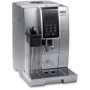 Кофеварка DeLonghi ECAM 350.75 S: Тип рожковая кофеварка эспрессо