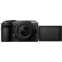Nikon Z30 kit (16-50mm + 50-250mm) VR: Сменный объектив есть