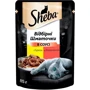 Влажный корм Sheba cig POU для котов с курицей и говядиной в соусе 12х85 г (4770608257095)