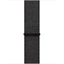 Аксесуар для Watch COTEetCI W17 Magic Tape Band Black (WH5225-BK) for Apple Watch 38/40/41mm