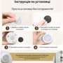 Ночник Inspire night GZ-6 с датчиком движения 3PCS AA Battery 0.6W: Направленность света Общее освещение