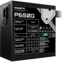 Блок живлення GIGABYTE P650G 650W (GP-P650G): Вентилятор нижньої стінки 120 мм