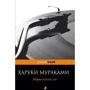 Харукі Муракамі: Норвезький ліс