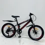 Дитячий спортивний велосипед Corso CRANK 20" дюймів (CR-20257) фото 8