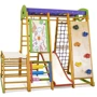 Спортивный комплекс для дома SportBaby Карапуз Plus 1-4: Производитель SportBaby