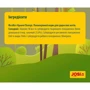 Сухой корм Josera JosiCat Crunchy Poultry для котов с курицей 0.65 кг: Порода Все породы