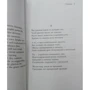 Вільям Шекспір: Сонети: Кількість сторінок 336