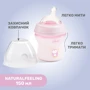 Бутылочка пластиковая Chicco Natural Feeling NEW, 150 мл, 0м+ розовая (81311.10): Возраст с рождения