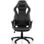 Кресло офисное Special4You Nero black/white (E5371): Тип для руководителей