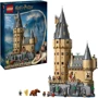 Конструктор LEGO Harry Potter Замок Хогвартс: главная башня (76454) фото 4