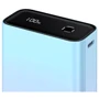 Внешний аккумулятор Proove Power Bank 20000mAh Hyper Flux 22.5W Gradient (PBH220120009): Особенности быстрая зарядка, Компактный размер, С дисплеем