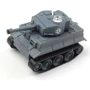 Танк мікро Happy Cow Tank-7 (Німеччина) (HC-777-215g)
