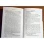 Ray Bradbury: Dandelion Wine: Производитель Антология