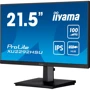 Монитор Iiyama ProLite XU2292HSU-B6: Тип ЖК-матрицы IPS