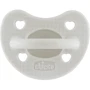 Пустушка силіконова Chicco PhysioForma Luxe 2-6 місяців сіра 1 шт (73011.38.00) (8058664171972)