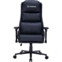 Кресло игровое GamePro (GC695B)