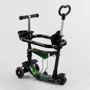 Самокат Best Scooter із захисним бампером чорний (S 9358): Тип коліс литые