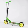 Самокат алюмінієвий Best Scooter зелений (67788): Тип коліс литые