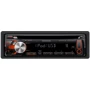 Kenwood KDC-4557U: Дисплей Монохромный