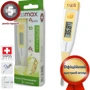 Термометр Rossmax TG380 Qutie цифровий (2750019): Колір желтый