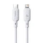 Кабель Baseus Cable USB-C to Lightning Silky Series 20W 2m White (P10377700213-01)