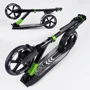 Самокат алюмінієвий Best Scooter зелений (72284): Матеріал коліс полиуретан