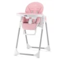 Стульчик для кормления Sesttino Nui Pink (Hnrt_4951): Наклон спинки Есть