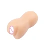 Мастурбатор Chisa Ashly Chubby Pussy, Flesh